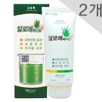 알로에 베라겔 100ml, 2개