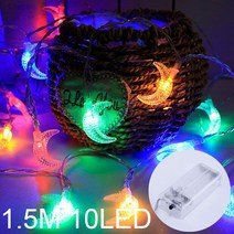 이슬람 라마단 축제 장식 용품 LED 바람 랜턴 펜던트 이드 무바라크 조명 가정용, not include battery, [33] color light-moon