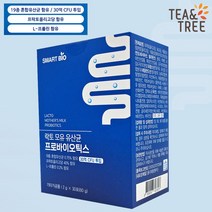 모유유산균 프롤린유산균 모유유산균bnr17 모유유래 LGG 유산균 가루 분말 프로 포스트 바이오틱스 락토바실러스 가세리 19종 혼합유산균, 락토유산균1개월