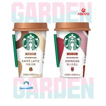 Only Garden) 스타벅스 카페라떼 에스프레소 각 270mlx10개씩 총 20개 +아이스포장, 10+10개입 (총 20개)