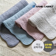 [한일카페트] [2장세트] 클로에 순면 워싱 소파패드 60x160cm 3인용, 색상선택:아이보리 + 그레이