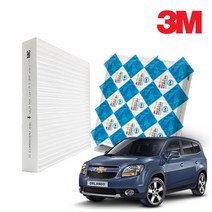 3M 올란도 PM2.5 초미세먼지 에어컨필터 PM0.3효율 DF55, 단품