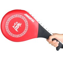 태권도 보호구 도복 용품 레드 블루 PU 더블 킥 패드 태권도 무에타이 산다 권투 타겟 새로운 스타일 고품, 01 Red