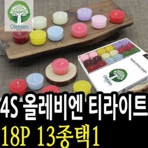 인테리어 4S 올레비엔 티라이트 향18P 14종택1 nam5473, 11플라워믹스 012780