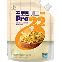 CJ더마켓 간편식품 식사대용 밀키트 프로틴 에그스프레드 다이어트 단백질 샌드위치 샐러드 500G, 38개