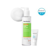 Real Barrier 리얼베리어 컨트롤-T 클렌징 폼 190ml(+폼30ml), FREE