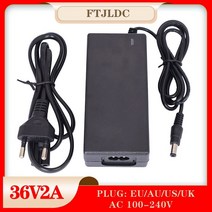 36v충전기 어댑터 전동 퀵보드충전기 36V 2A 배터리 충전기 출력 42V 입력 100-240VAC 10S 시리즈 전기 자전거 및 2 휠러에 적합, EU