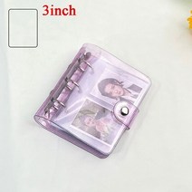 콜북 콜렉트 점보 1단 2단 포카 북 사진 바인더 스크랩 사진 수집 책 앨범, 보라색 3인치