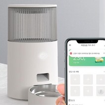 모바일 제어 대용량 고양이 자동급식기 자동배식기 자율배식 사료 시간설정