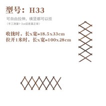 야외 조립식 가림막 울타리테라스 나무 펜스 목조 전원주택 발코니 난간 담장 정원 옥상 화분, H33 두께0.7cm