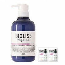 SALON STYLE (살롱 스타일) 비오리스 비가니 보타니컬 헤어 컨디셔너 (스무스) 부드럽고 매끄러운 트리트먼트 로즈&카시스의 향기 480mL + 헤어 오일 샘플(2회분) SA