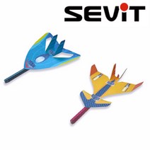 세빛아트 페이퍼파일럿 우주전투기 종이비행기 행글라이더