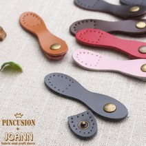 천연가죽 사시꼬미 가죽스냅단추 - 드롭형, 그레이