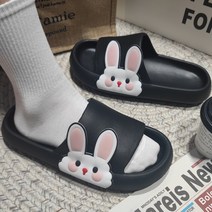 건강기능신발 체형교정 평발 아킬레스건 여자 족저근막염 홈트용품 살빠지는운동화 기능성 기능성 스트레칭 슬리퍼 종아리운동