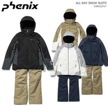 피닉스 여성 스키복 상하의 세트 ALL DAY SNOW SUITS ESW222P57