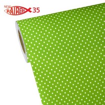 도트 지그재그 체크 무늬 PP소재 친환경 포인트 시트지 식탁 가구 리폼 인테리어필름, 07. 도트 포인트 그린 KIP509