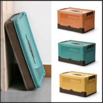 다이소리빙박스 다이소수납함 수납박스 가방장 아기옷정리함, 대, 옐로우