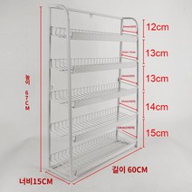 과자 빵 간식 편의점 마트 철제 4단 진열대 펜트리, P.601567cm 흰색 대형(가격 표시줄 없음)