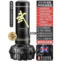 복싱 권투 복싱샌드백 -스트레스해소, K.  더블 레이어 쿠셔닝/블랙 우/두꺼운 장갑 배럴/