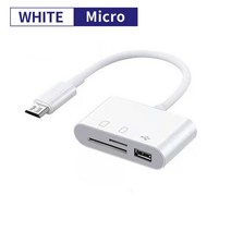 노트북 랩탑 멀티 허브 타입 C USB C 허브 3.0 5 포트 멀티 스플리터 어댑터 OTG 레노버 화웨이 Xiaomi 맥북 프로 15 에어 프로 액세서리 USB 허브, 04 Micro White
