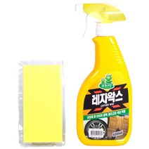 청개구리 차량용 레자왁스 스폰지포함 자동차용품 > 세차/관리용품 관리용품 광택/케미컬 코팅/광택왁스, 1″ class=”wr-img”></a></div></p></div></p></div></p></div><div class=