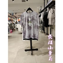 자수 남성 전문 매대 JackJones봄 T티 염색 남자오버핏티셔츠