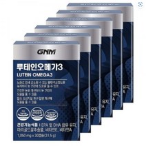 GNM 루테인 오메가3 6박스(총 6개월분), 단품, 단품