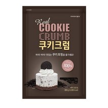 동서 쿠키 크럼 분태 800g 토핑