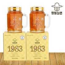 강원중앙양봉원 야생화벌꿀550gx2병/핸들컵, 상세설명 참조, 없음