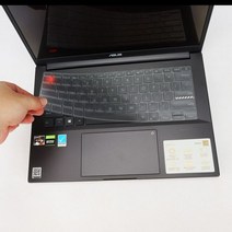 키보드 투명 커버 스킨 케이스 노트북 키보드 커버 아수스 vivobook 프로 14x OLED M47000 N4700PC 14 인치 TPU 투명 피부 보호기 커버 2021, Beige_CHINA
