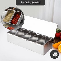 369Living 304 스테인레스 양념통 5구
