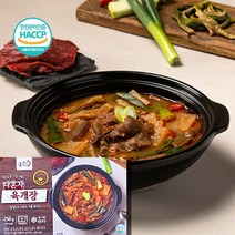 굿프랜즈 나혼자 육개장 250g 전자레인지 밀키트