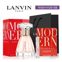 [랑방] 모던 프린세스 EDP 30ml 기획세트 (본품+스틱+쇼핑백), 상세 설명 참조, 선택1:본품30ml+스틱+쇼핑백