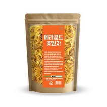 메리골드꽃차 20g 메리골드 마리골드차 금잔화차, 선택01- 메리골드꽃잎차(이집트)20g