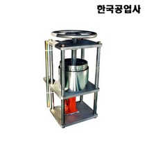 한국공업사 업소용 수동 즙짜는기계 1ton 힘 칡즙기, 상세페이지 참조
