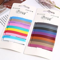 긴 일자 컬러 헤어 미용실 머리핀 20개 세트