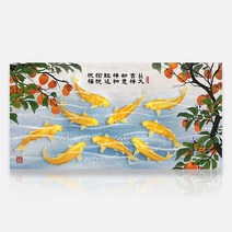 디카운티 보석십자수 아름다운 풍경 풍경화 꽃 명화 DIY 큐빅 비즈 다이아몬드 페인팅 집콕취미, 14. 3D 감나무 잉어 (120x60cm)