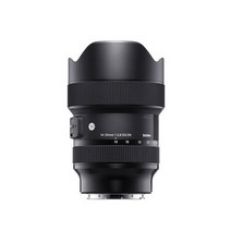 시그마 A 14-24mm F2.8 DG DN L마운트 줌렌즈