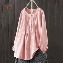 띤다 여자 빅사이즈 린넨 셔츠 5XL 블라우스 면 긴소매 라운드넥 캐주얼 데일리 여자블라우스 여자셔츠 봄 여름 가을