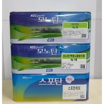 KCC페인트 스포탄 모노탄 방수용 우레탄페인트 하도 중도 상도 신나, 상도-모노탄상도 일액형 3.6L 회색
