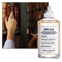 메종마르지엘라(향수) 위스퍼 인 더 라이브러리 EDT 100ML(사은품+무료선물포장)(공식수입정품