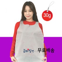 굿타임엔 일회용 앞치마 국산원단 직접생산, 기본타입 (무끈), 200매