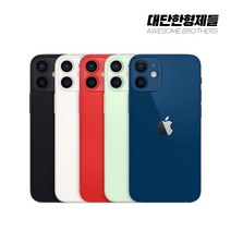 아이폰12미니 64GB/128GB 공기계 중고폰 자급제 A2399 책임환불제, 가성비 좋은 A급, 128GB, 퍼플