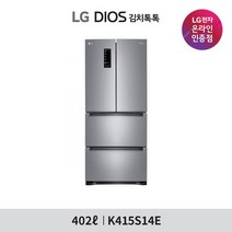 [LG] DIOS 김치톡톡 스탠드 김치냉장고 K415S14E [402L], 없음