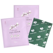 우리가스토리 국내생산 핫팩 S 45gx30개 미니핫팩 포켓용 손난로, 단품없음