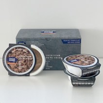 오밀오밀 라지보울 닭고기 강아지 화식 자연식 보양식 1박스 (120gx6개입)