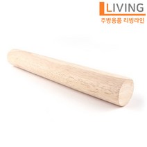 YL 원목 홍두께 반죽밀대 중-1개 40cm 국수 만두피 밀가루 손칼국수 베이킹 롤러 국수밀대 수제비 피자도우 밀가루 반죽 펴기 방망이 DP1175V6022, ◈반죽밀대 - 중 40x4cm 1개◈