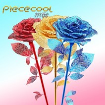 3D 입체퍼즐 puzzle 나무 조립 만들기 금속 퍼즐 로맨틱 로즈 어셈블리 금속 모델, 빨간색