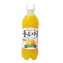 일음쇼핑^^*m하늘향기 통유자 500ml 유자차 유자청 엑기스 유기농 농축액일medi^*^, ab*^^선택없는
