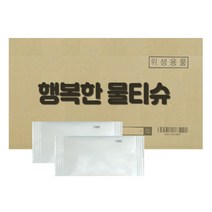 행복한물티슈 업소용물티슈 1000매 일회용 무지 개별포장 카페 식당용 음식점 홍보용 판촉물 영업용 미니 대용량 물수건 물티슈, 1000개입, 1박스